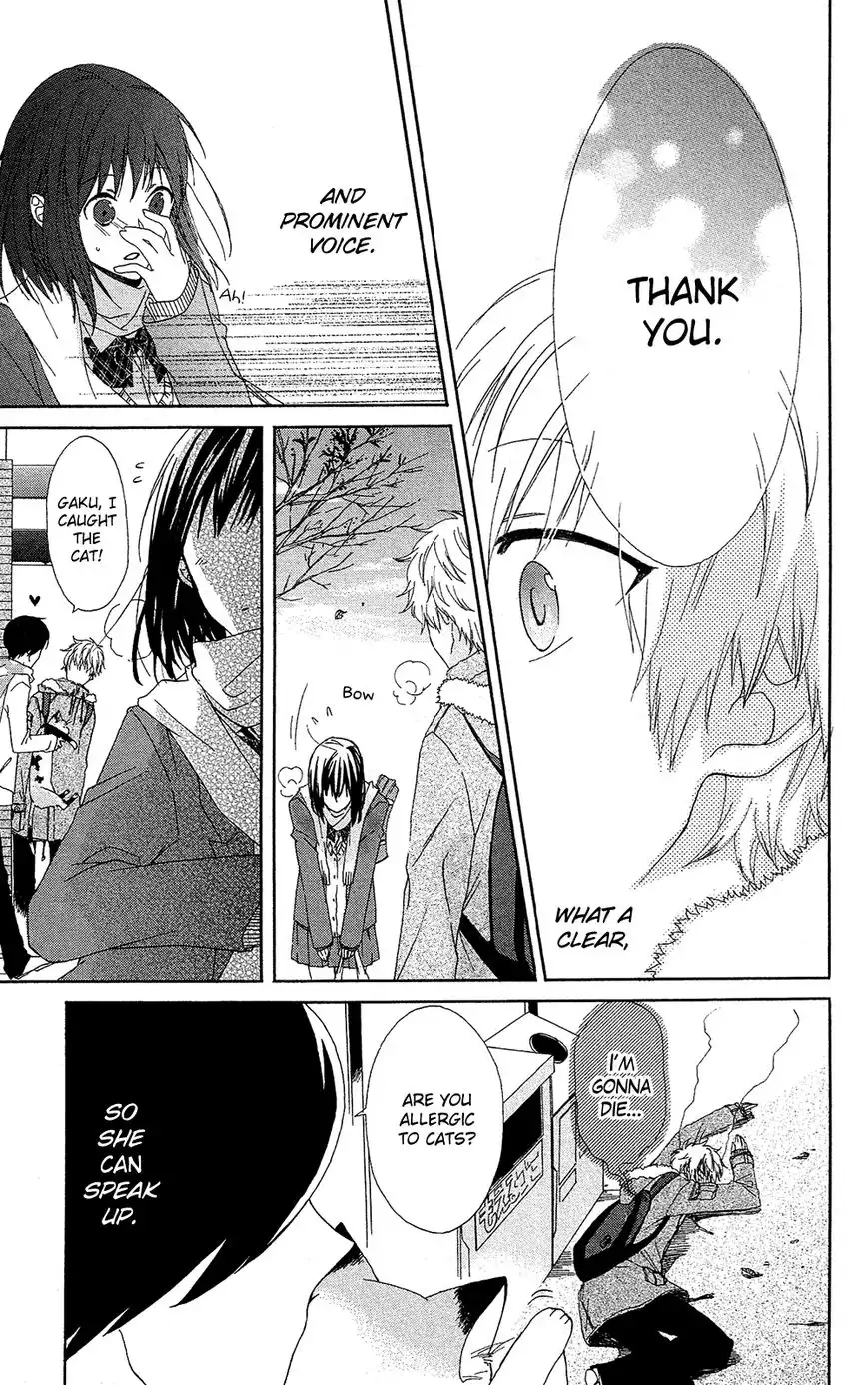 Mizutama Honey Boy Chapter 7.7 10